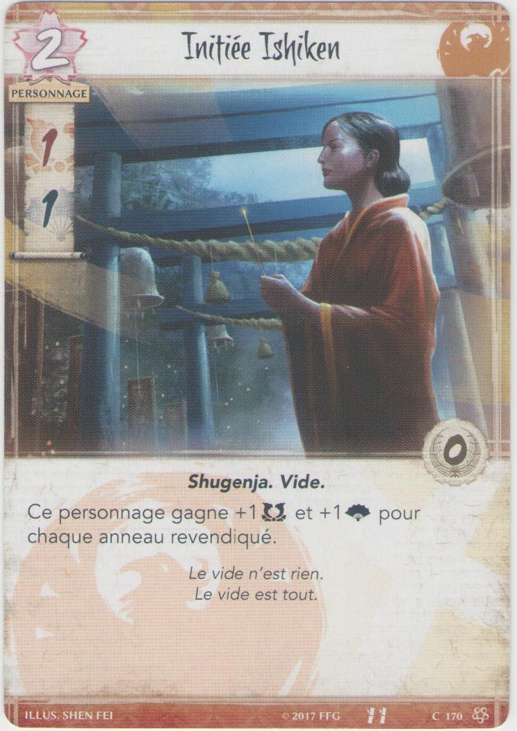 Initiée Ishiken